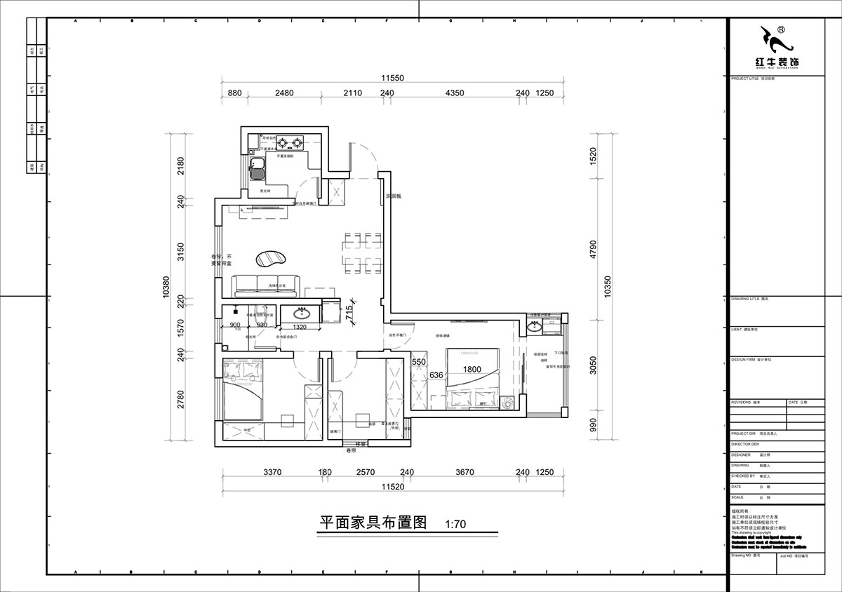 蒋琛｜银龙雅苑11-3-212-85㎡-现代原木风｜3室1厅1卫｜新房装修｜定制家｜全包11万｜00_02平面布置图